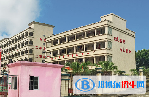 廣東創(chuàng)業(yè)工貿(mào)技工學校2021年報名條件、招生要求、招生對象