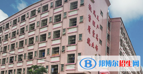 廣東創(chuàng)業(yè)工貿(mào)技工學(xué)校怎么樣、好不好