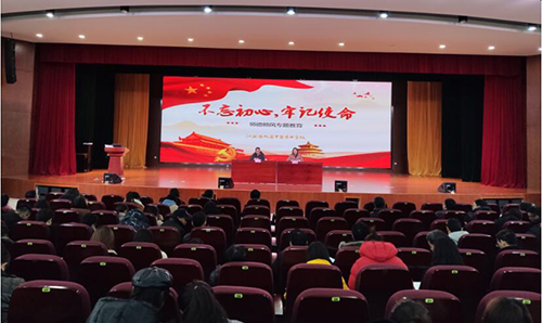 江蘇省太倉中等專業(yè)學校網(wǎng)站網(wǎng)址
