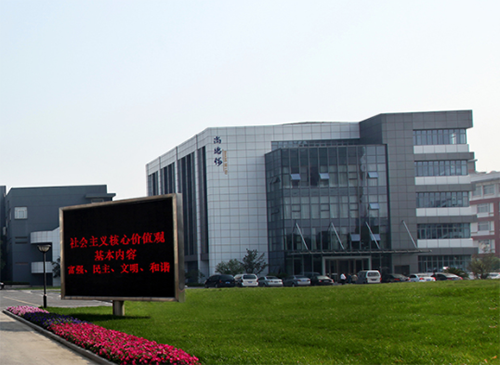 江蘇省太倉中等專業(yè)學校怎么樣、好不好