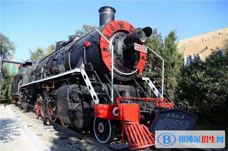西安2021年鐵路學(xué)校哪個(gè)專業(yè)好