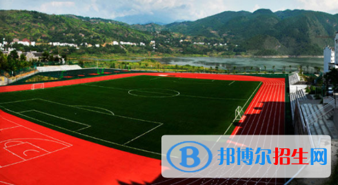 大昌中學2021年招生簡章