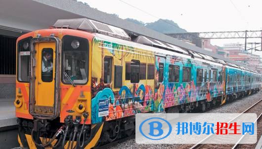 西安2021年讀鐵路學校什么專業(yè)最好