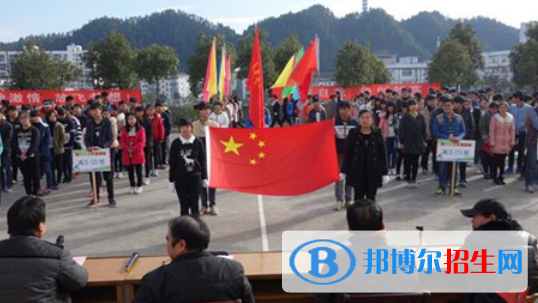 祁門縣永泰技術(shù)學校怎么樣、好不好
