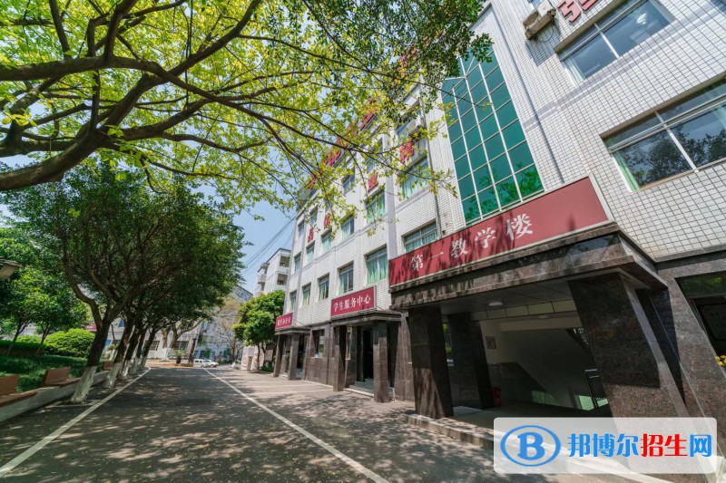 重慶立事信息工程學(xué)校怎么樣、好不好