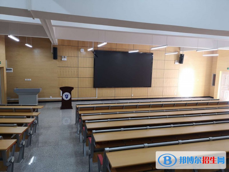 報(bào)告廳實(shí)景圖1