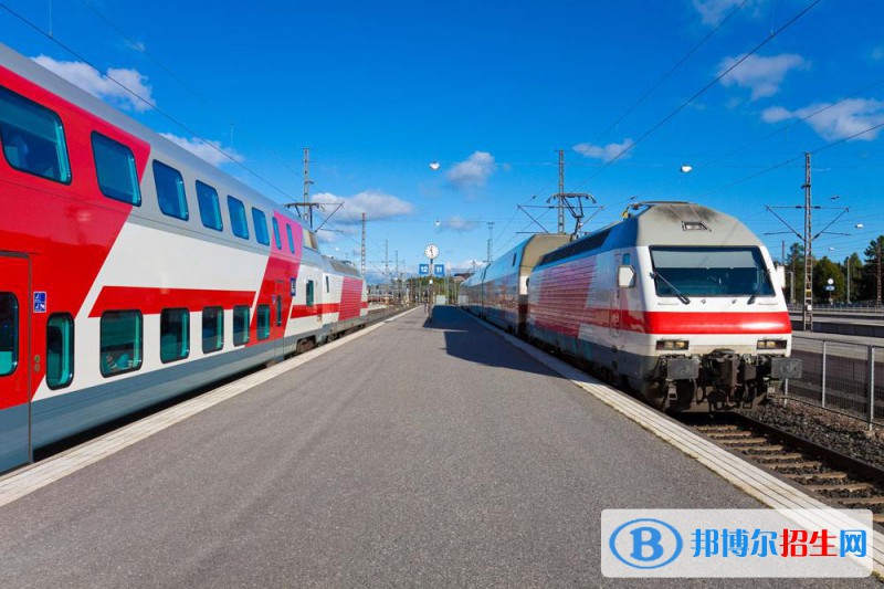 西安2021年男生讀鐵路學校學什么好