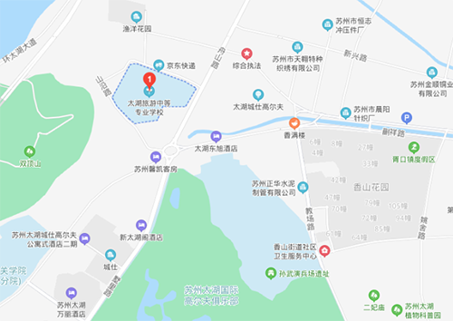 蘇州市太湖旅游中等專業(yè)學(xué)校地址在哪里