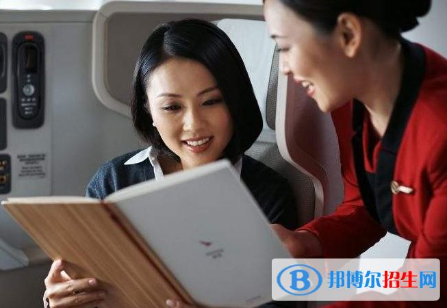 武漢2021年讀航空服務(wù)學(xué)校學(xué)什么專(zhuān)業(yè)好