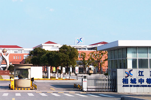 江蘇省相城中等專業(yè)學(xué)校怎么樣、好不好