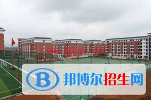 遵義衛(wèi)生學(xué)校2021年招生錄取分數(shù)線