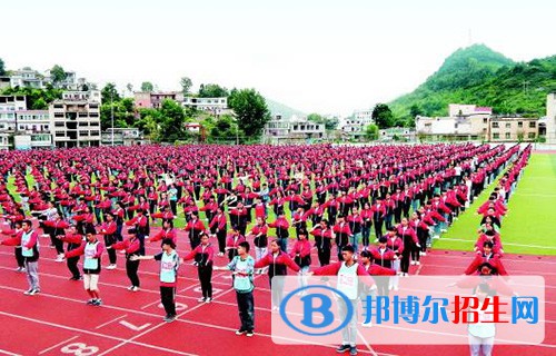 關(guān)嶺自治民族職業(yè)技術(shù)中學(xué)2021年招生錄取分數(shù)線