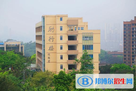 重慶市城口縣職業(yè)教育中心怎么樣、好不好