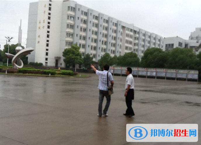 合肥經濟貿易科技學校2021年招生錄取分數(shù)線