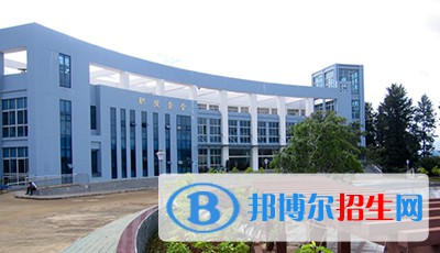 黔西南民族職業(yè)技術(shù)學(xué)院(中職部)2021年招生錄取分數(shù)線