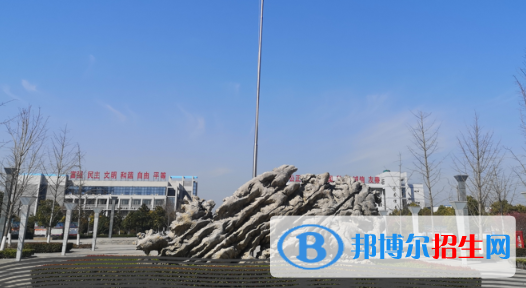宿州職業(yè)技術(shù)學(xué)院2021年學(xué)費(fèi)、收費(fèi)多少