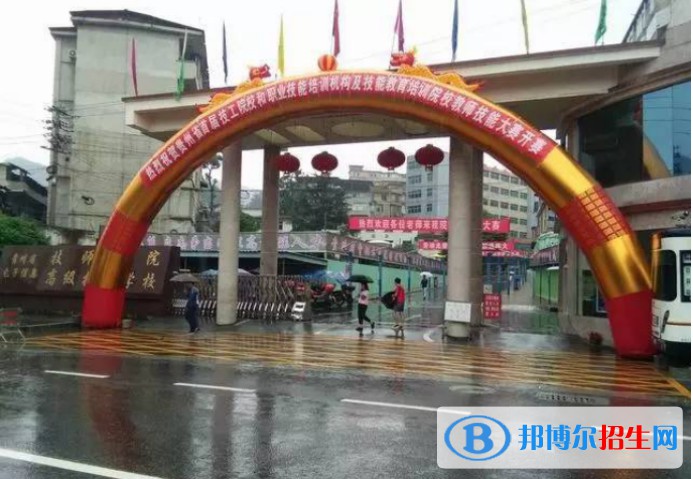 銅仁技工學校2021年招生錄取分數(shù)線