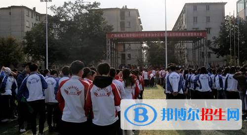 廣西2021年初中畢業(yè)可以讀的中專學(xué)校