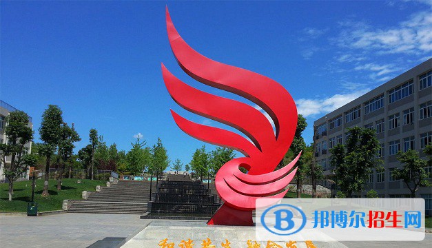 成都鐵路運輸學(xué)校2021年交通運輸專業(yè)就業(yè)去向有哪些