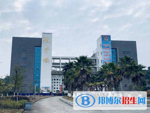 新余特種防衛(wèi)學(xué)校2021年招生錄取分?jǐn)?shù)線