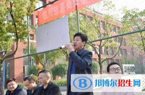臨川旅游商貿(mào)中等專(zhuān)業(yè)學(xué)校2021年招生錄取分?jǐn)?shù)線