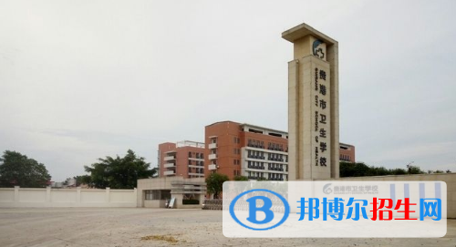 廣西2021年初中畢業(yè)可以考什么中專(zhuān)學(xué)校