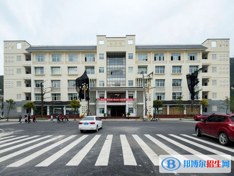 安順民族中等職業(yè)學(xué)校怎么樣、好不好
