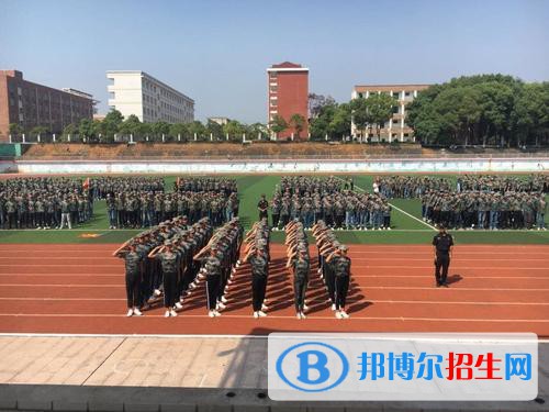 黎川職業(yè)中等專業(yè)學(xué)校2021年招生錄取分數(shù)線