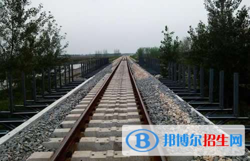 西安2021年哪個(gè)鐵路學(xué)校就業(yè)比較好