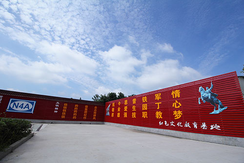 江蘇阜寧中等專業(yè)學校2021年招生辦聯(lián)系電話