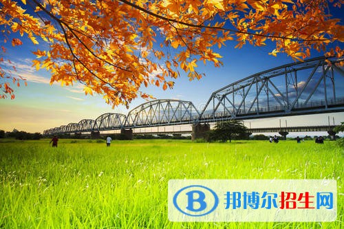西安2021年有哪些鐵路學校招生