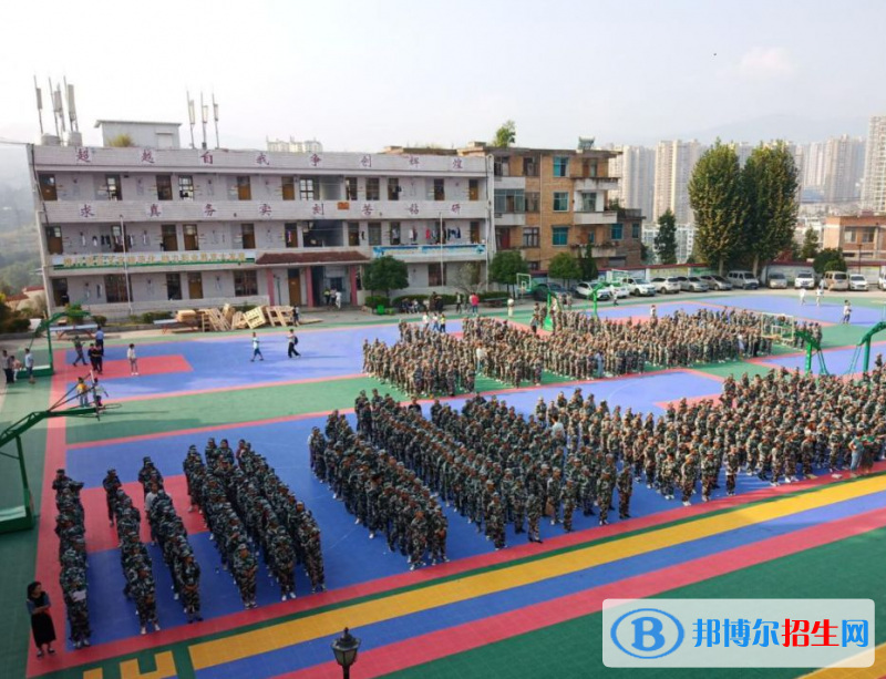 納雍中等職業(yè)學(xué)校怎么樣、好不好