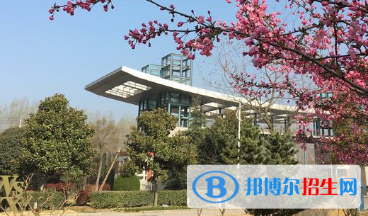 皖北衛(wèi)生職業(yè)學(xué)院2021年學(xué)費、收費多少
