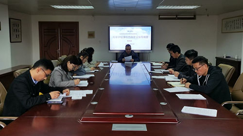 宿遷高等師范學校2021年招生辦聯(lián)系電話