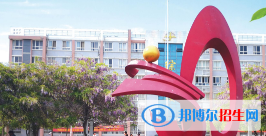 定遠(yuǎn)化工學(xué)校2021年招生簡章