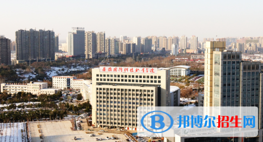 安徽國防科技職業(yè)學(xué)院2021年招生簡章
