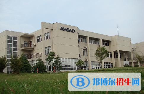 南昌青山湖職業(yè)技術(shù)學(xué)校2021年招生錄取分數(shù)線