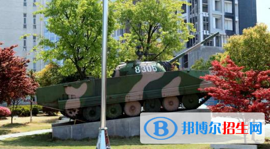 安徽國(guó)防科技職業(yè)學(xué)院2021年有哪些專業(yè)