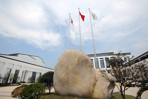 蘇州評(píng)彈學(xué)校怎么樣、好不好