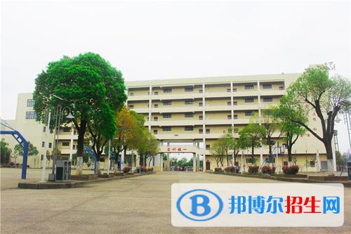 江西化學(xué)工業(yè)技工學(xué)校2021年招生錄取分?jǐn)?shù)線(xiàn)