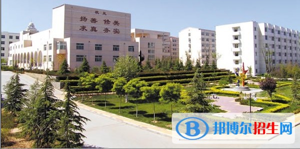 武都職業(yè)中學(xué)怎么樣、好不好