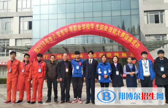 霍邱工業(yè)學校網(wǎng)站網(wǎng)址 