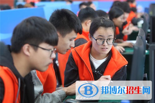 四川2021年有電子商務(wù)學校的大專