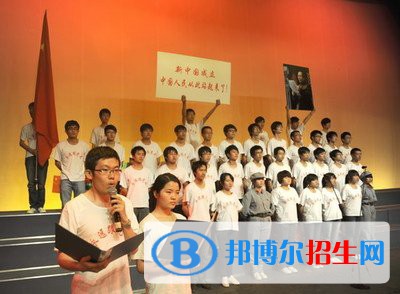 蘭州電力學(xué)校怎么樣、好不好