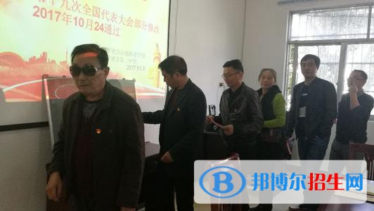 浮梁高級職業(yè)學(xué)校2021年招生錄取分數(shù)線