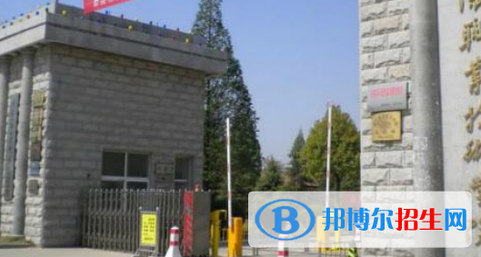 阜陽衛(wèi)生學(xué)校2021年招生簡(jiǎn)章