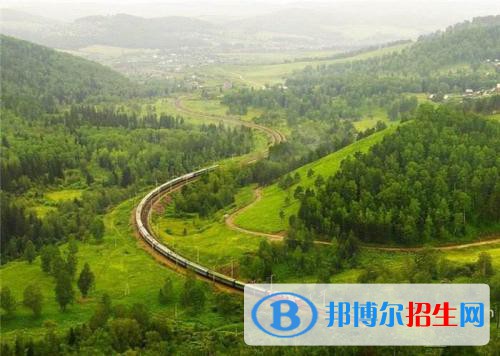 西安2021年鐵路學校學什么最好