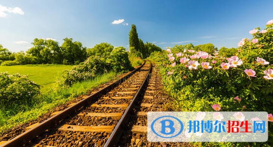 西安2021年鐵路學校學什么好