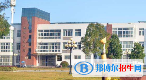 阜陽(yáng)衛(wèi)生學(xué)校2021年招生辦聯(lián)系電話 