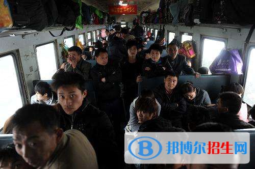 西安2021年鐵路學校屬于什么學歷